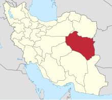 South Khorasan in Iran.svg