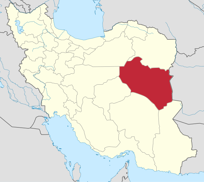 File:South Khorasan in Iran.svg