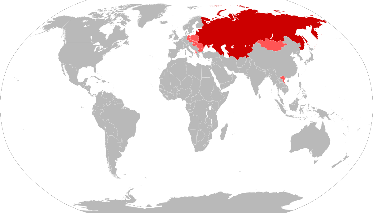 Зоны влияния россии. Карта сферы влияния СССР. Кхарта сферы влияния СССР. Сфера влияния СССР. Сфера влияния Российской империи.