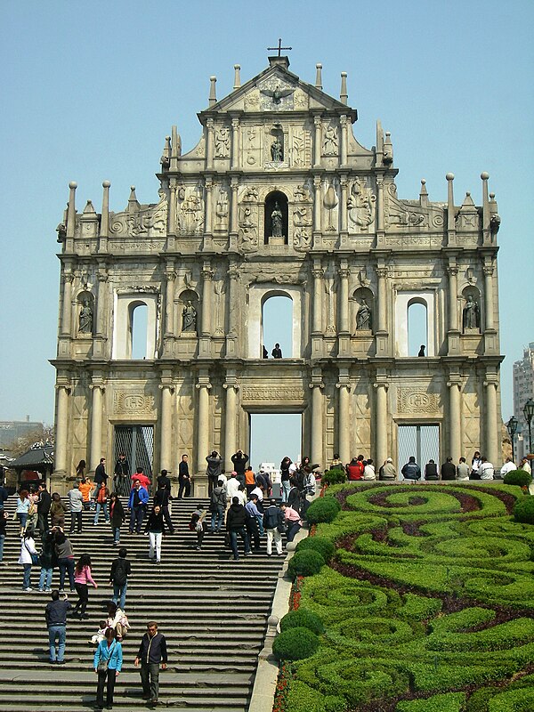 Ruins of St. Paul's, showing the remaining facade of the Madre de Deus church