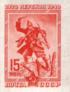 Stamp Soviet Union 1940 CPA769.png