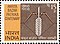 Stamp of India - 1968 - Colnect 371752 - Centenary - Amrita Bazar Patrika - Newspaper.jpeg