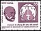 Stamp of India - 1982 - Colnect 169278 - Discovery of Tuberculosis - TBC Bacillus.jpeg