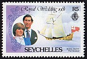 1981 Stamp of Seychelles celebrating the royal wedding