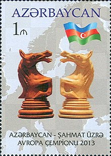 Stamps of Azerbaijan, 2014-1135.jpg