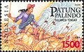 ID041.04, 2 February 2004, Indonesian Folktales