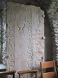 Thumbnail for File:Stobo, monument to Master Robert Vessey, priest - geograph.org.uk - 5601360.jpg