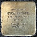 Stumbling block for Rosa Benedik (Berliner Strasse 104)