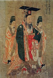 Emperor Wen of Sui (541–604)