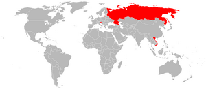 Países que utilizan patrulleras Firefly.