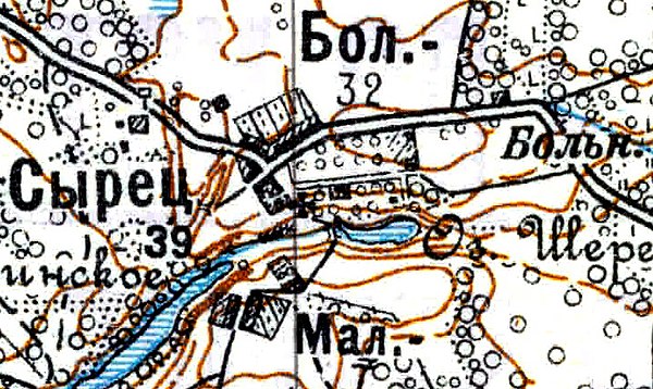 Деревня Сырец на карте 1926 года