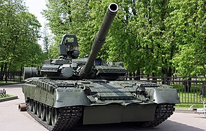 T-80BV - military vehicles static displays in Luzhniki 2010-01.jpg