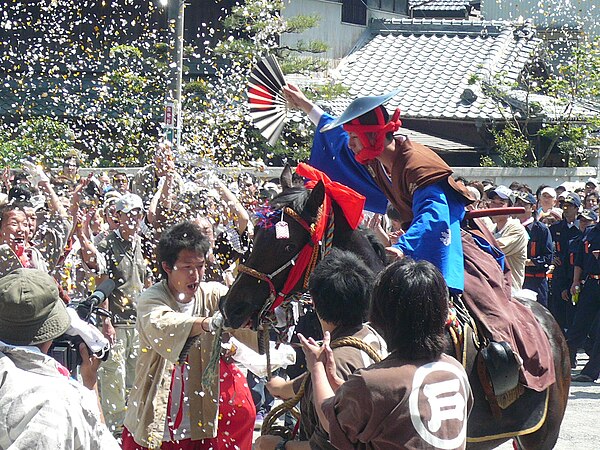 Tado Festival, held in May every year