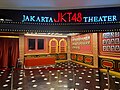 Gambar mini seharga Teater JKT48