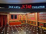 Jkt48: Sejarah, Anggota, Teater JKT48