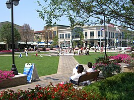 The Greene Town Center