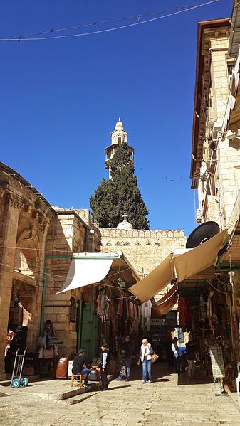 File:The Old City of Jerusalem - 16.jpg