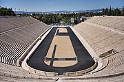 Panathinaiko-Stadion, Athen