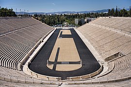 The Panathenaic Stadium on April 22, 2021.jpg