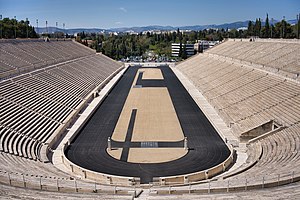 Athens: Dân số, Địa lý, Chính phủ và chính trị