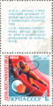 The Soviet Union 1968 CPA 3621 stamp with label (Leonov Filming in Space and Fragment of Emblem Dropped on Moon by 'Luna 9').png