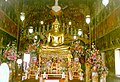 Wat Suwannaram