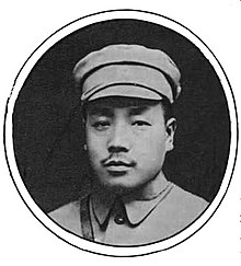 220px-Tian_Songyao.jpg