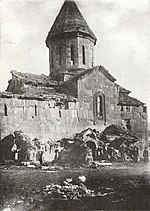 Tigva Kirche. Südansicht. Uvarova 1894.jpg