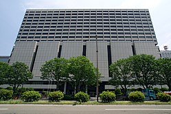 Tribunal du district de Tokyo