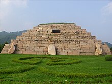 Fil:Tomb_of_the_General_1.jpg