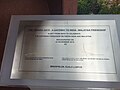 Torana Gate Inauguration plaque signed by PMs