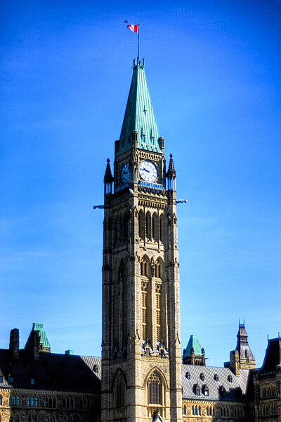 File:Tower of Victory and Peace.jpg