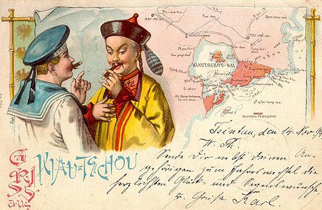 Colonial postcard from Qingdao, c. 1900