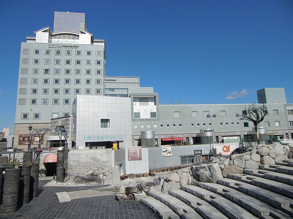 File Tsukuba center building  march 2012 jpg Wikimedia 