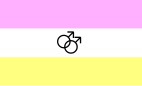 Twink Pride Flag (proposed).svg