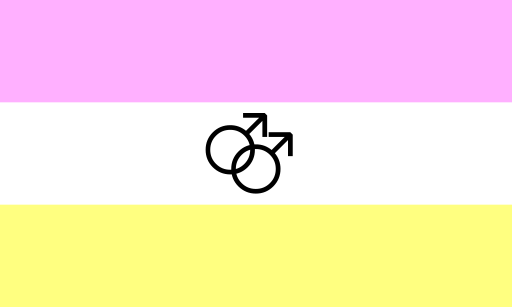 File:Twink Pride Flag (proposed).svg