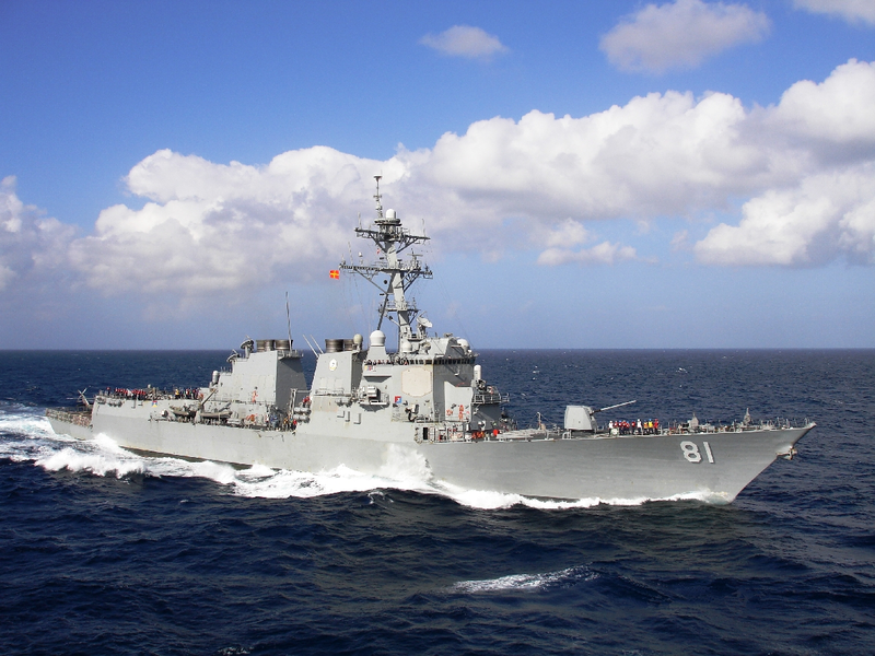 Fitxategi:USS-WINSTON-CHURCHILL-DDG-81.png