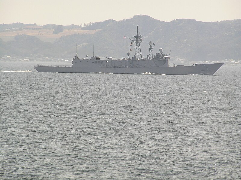 File:USS Gary (FFG-51) underway in Tokyo Bay, in March 2004.jpg