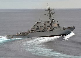 The 2005 McFaul during a turn in the Atlantic