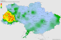 Мініатюра для версії від 04:54, 13 травня 2022