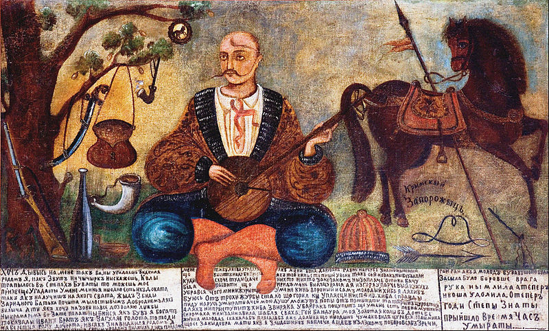 File:Unknown painter - Zaporozhian Cossack from Crimea (Cossack Mamai) - Google Art Project.jpg