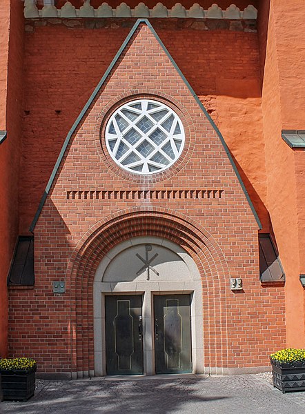 File:Växjö Domkyrka 0109.jpg