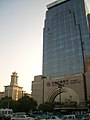 VM 5492 Xian - Industrial and Commercial Bank of China.jpg