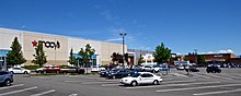 The mall from the southwest in 2017 Vancouver Mall from southwest in 2017.jpg