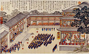 Oorwinningsbanket deur Keiser Qian Long om die offisiere te bedank wat in die veldtog teen Taiwan geveg het (laat 18de eeu).