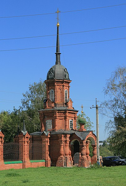 File:VolokolamskKremlin SETower 3775.jpg