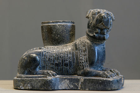 Estàtua votiva d’un gos dedicat per un metge de Lagaixh a la dea Ninisina a favor de Sumu-El, rei de Larsa (1894-1866 aC). Museu del Louvre
