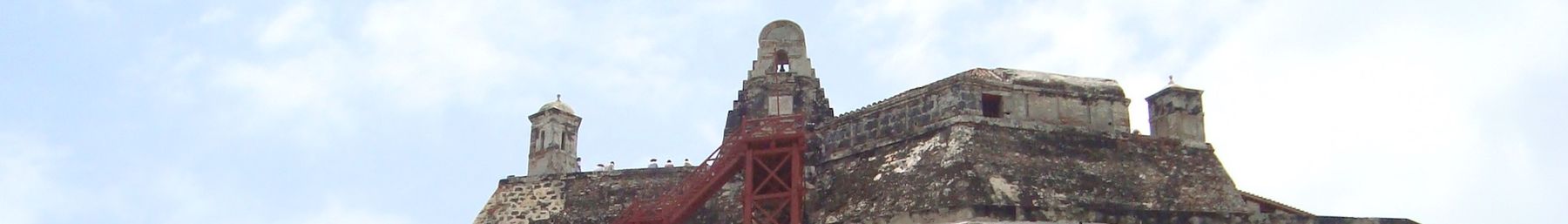 WV banner Bolivar department San Felipe fortress Cartagena.jpg