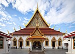 Thumbnail for Wat Chana Songkhram
