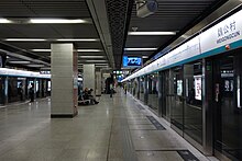 Weigongcun station platform (November 2017)